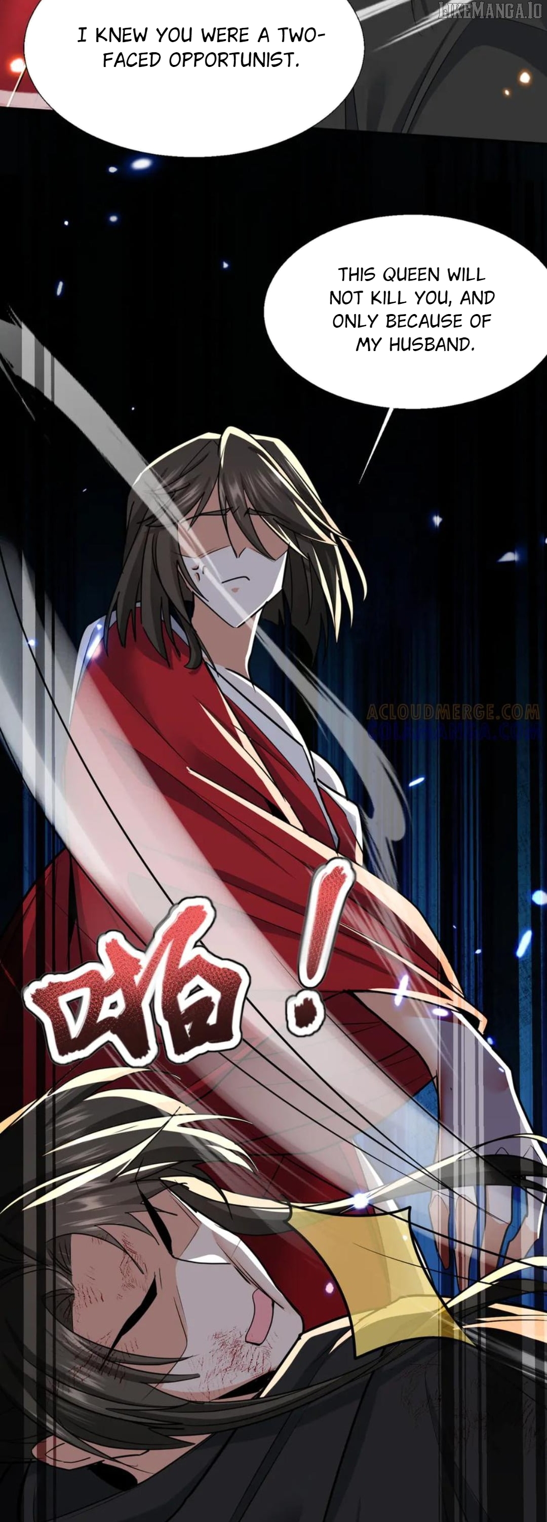 My Empress Apprentice is Becoming Evil Chapter 67 - page 4